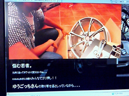 新しいイメージ3