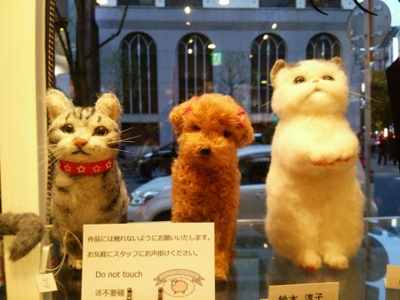 銀座・ウールーシュシュ展0421