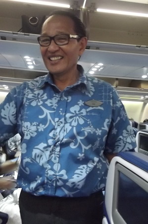 ハワイアン航空・CA0619