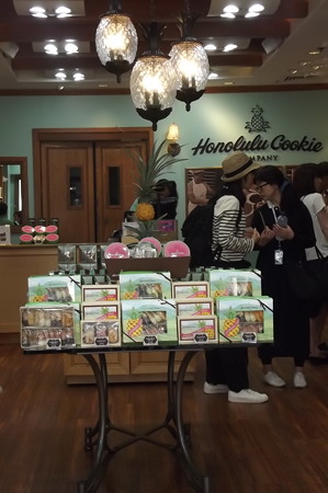 ホノルル・クッキーカンパニー0626