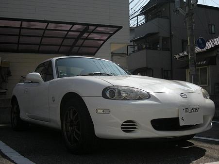 DSCN2687
