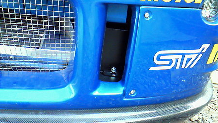 サブシュラウド