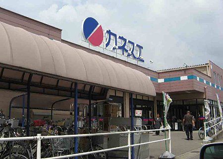 カネスエ西春店 2009年7月24日(金) リフレッシュオープン 初日-210724-1