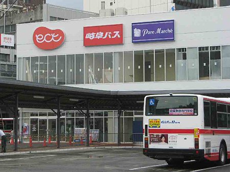 ect-210722-2