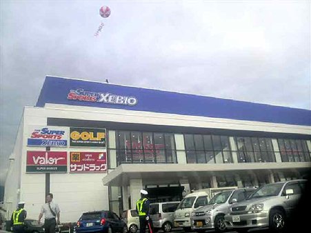 スーパーマーケットバロー南松本店 7月30日(木) オープン-210730-1