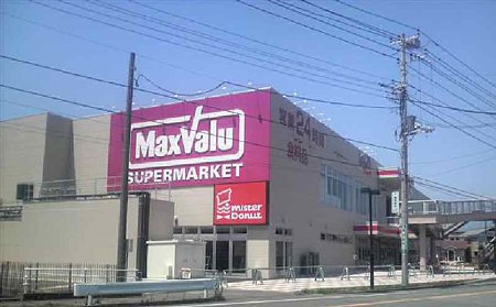 20090817MV沼津南2