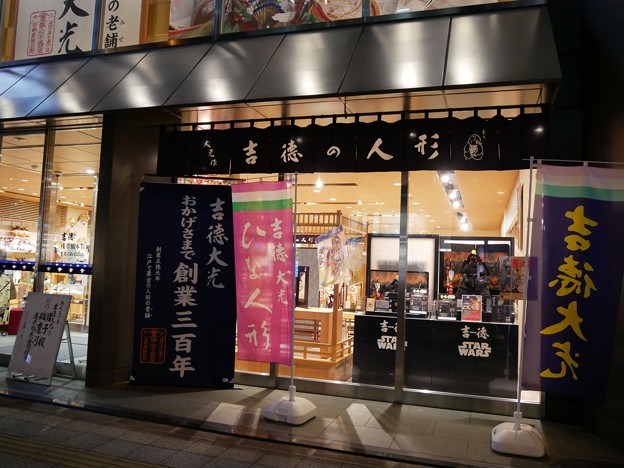 写真: 30