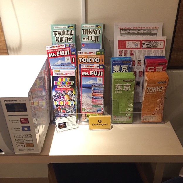 写真: 8