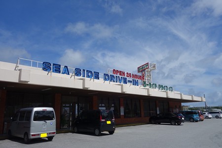 DSC05545