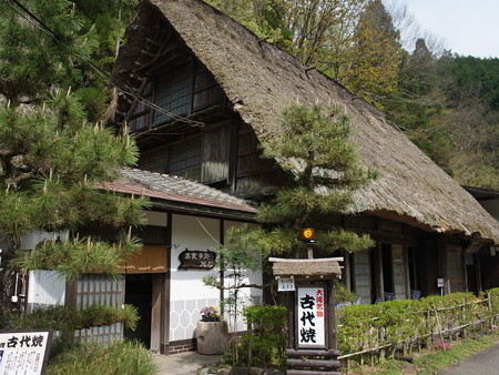 R0059891