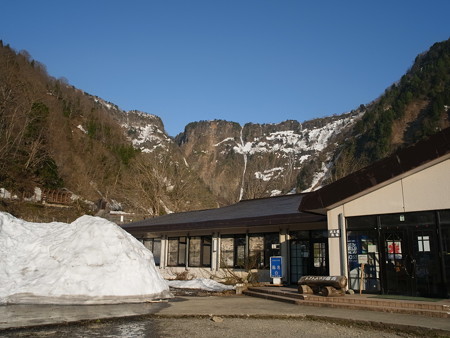 R0060051