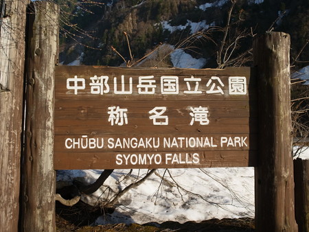 R0060056