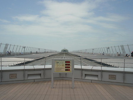 R0060243