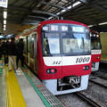 Photos: 京浜急行１０００形＠品川駅