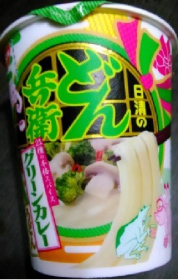 green-a