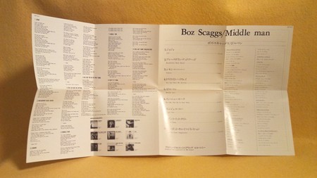 Boz Scaggs Middle man CD 25DP 5017