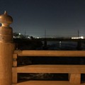 Photos: 宇治橋（宇治市）