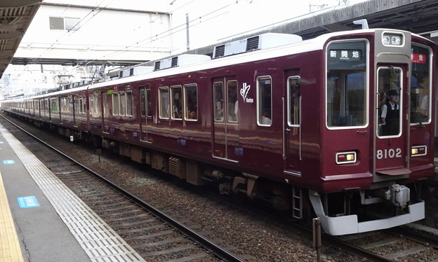 Photos: 阪急電車8000系