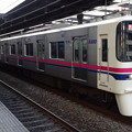 Photos: 京王線系統9000系(AJCC前日に府中駅で撮影)