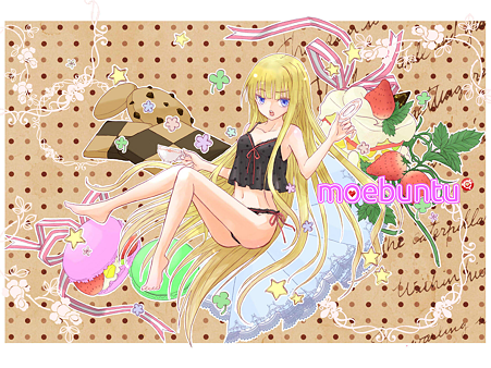 eva_chin_1600x1200_logo