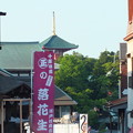 成田山新勝寺の三重塔