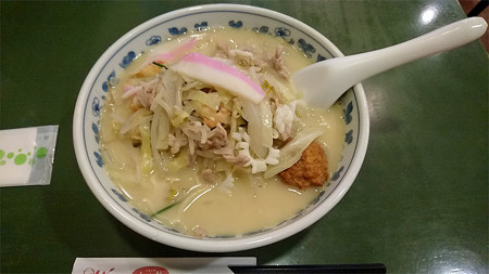 江山楼(2)