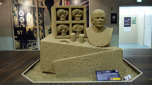 砂の美術館(11)