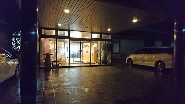 宝喜温泉館(1)