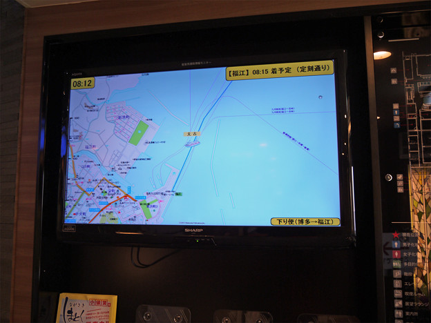 太古@2014 (9)