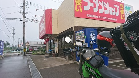 DSC_1711