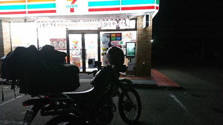 DSC_1863