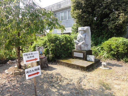 torasanjizou02