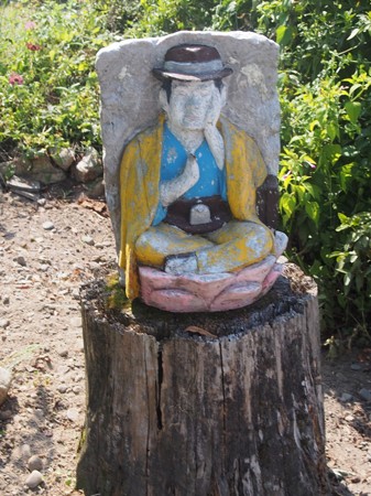 torasanjizou05