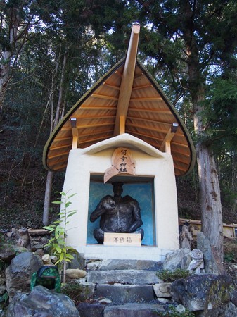 kappakan34