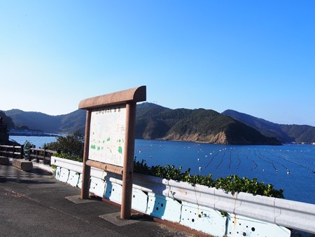 tusima_tyoubouspot_uwajima11