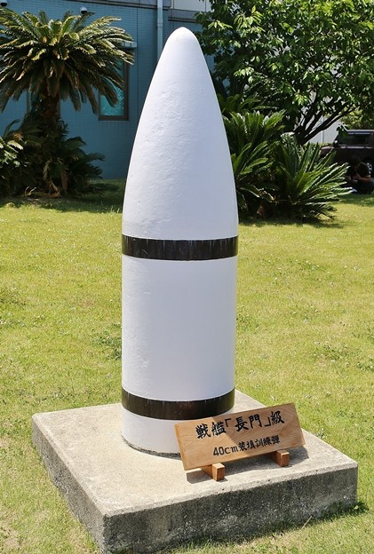 61