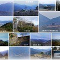 Photos: 竹田城跡と立雲渓