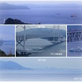 Photos: 徳島県　鳴門　大鳴門橋（2）