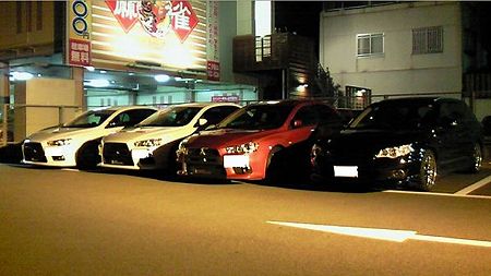 集合～