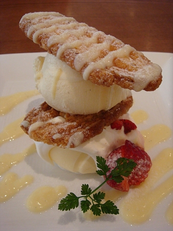 pie