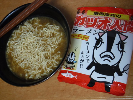 南国高知のカツオ人間ラーメンカツオ辛みそ味