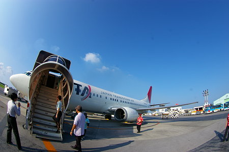 IMGP7976