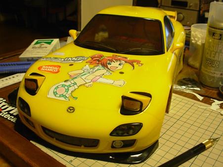 ラジドリボディ痛１