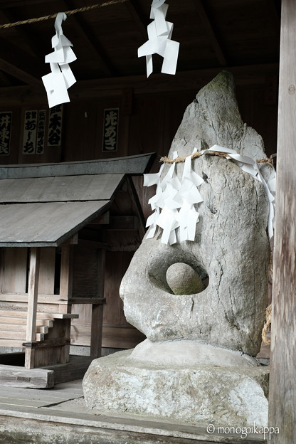 小丹波熊野神社 12御神体 5946 照片共享页面 撮影蔵