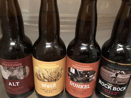 タッチダウンビール