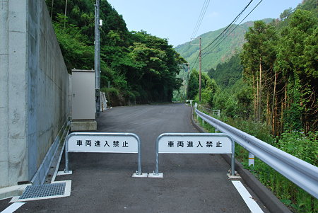 杉の里トンネル旧道1