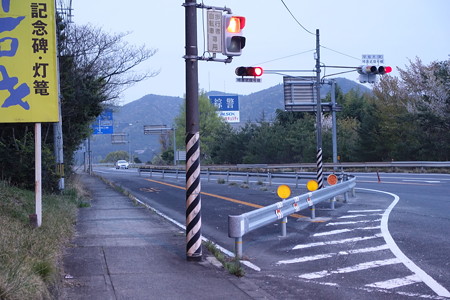 東広島市R2の50高・2