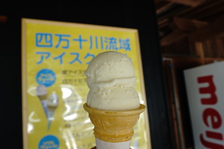 栗アイス(道の駅・四万十とおわ【高知】)