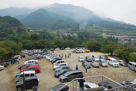 車載オフ集合場所