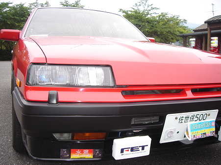 DSC00663